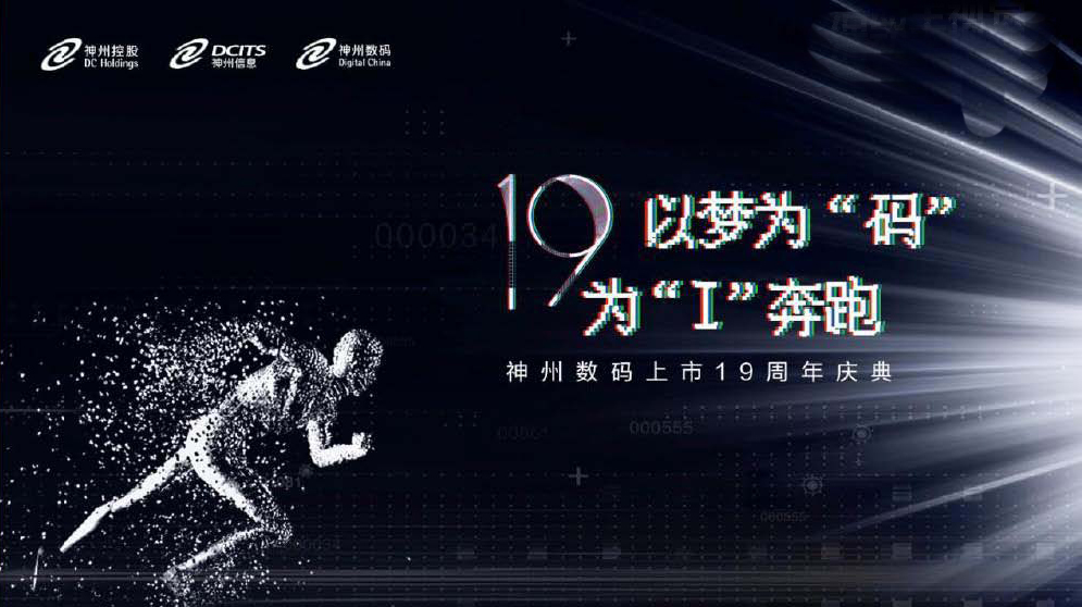九五至尊VI-老品牌值得信任!