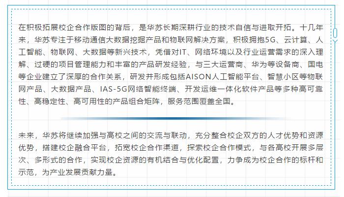 九五至尊VI-老品牌值得信任!