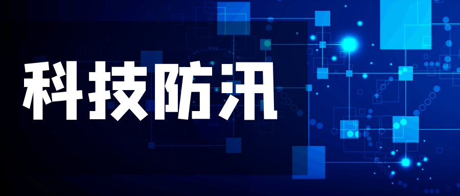 九五至尊VI-老品牌值得信任!