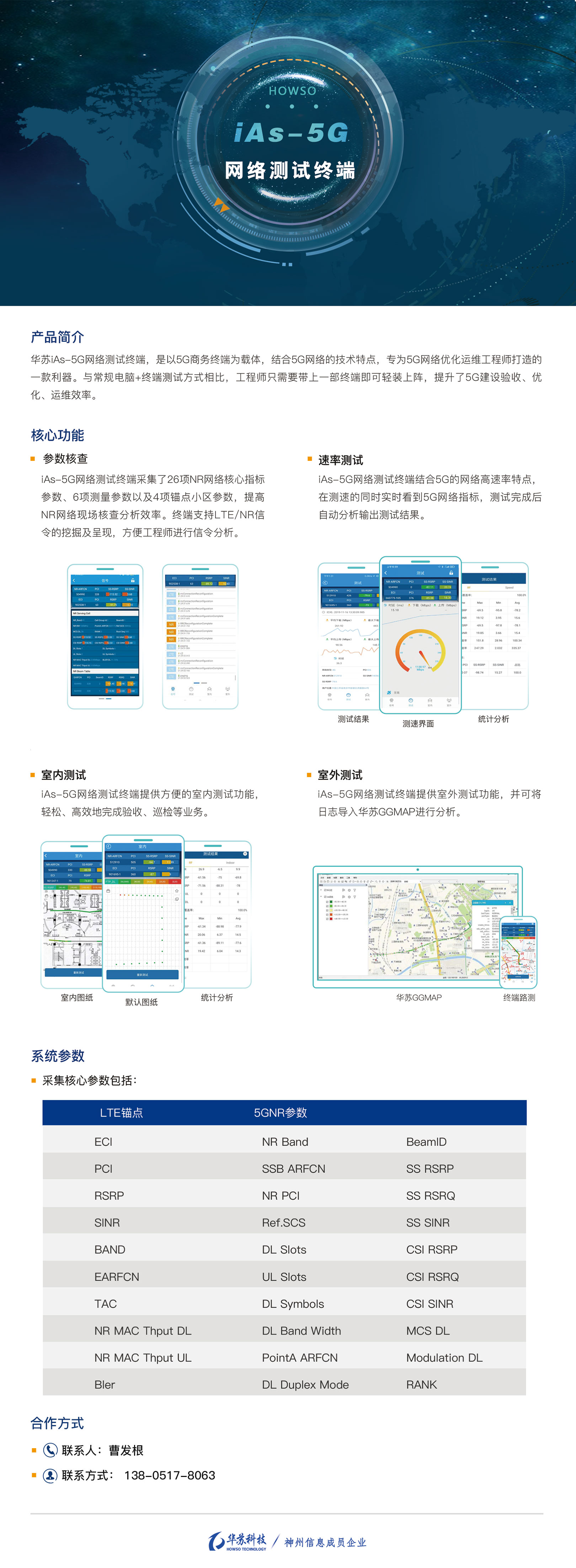 九五至尊VI-老品牌值得信任!