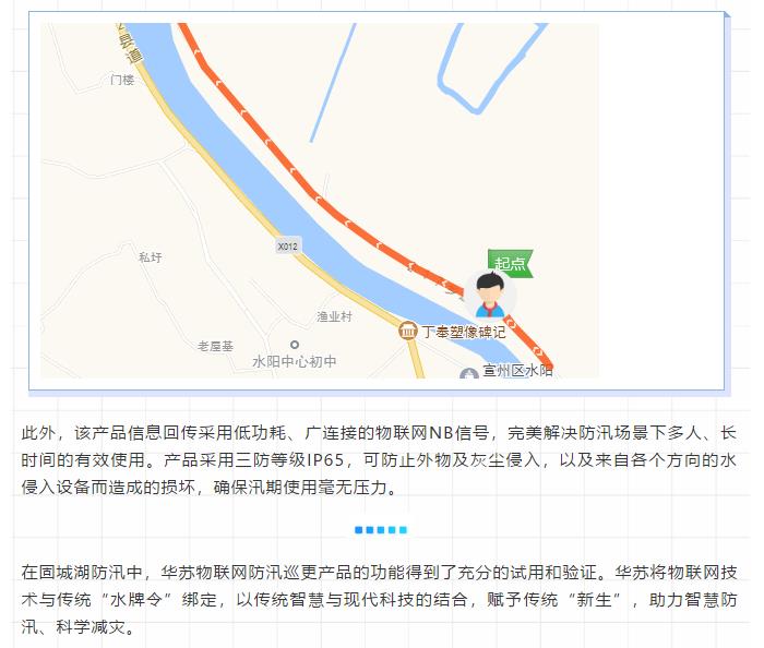 九五至尊VI-老品牌值得信任!