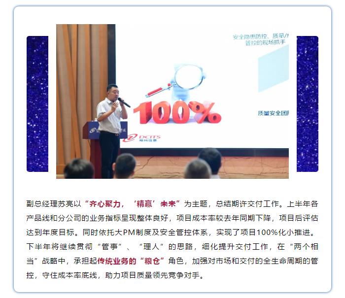 九五至尊VI-老品牌值得信任!
