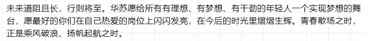 九五至尊VI-老品牌值得信任!