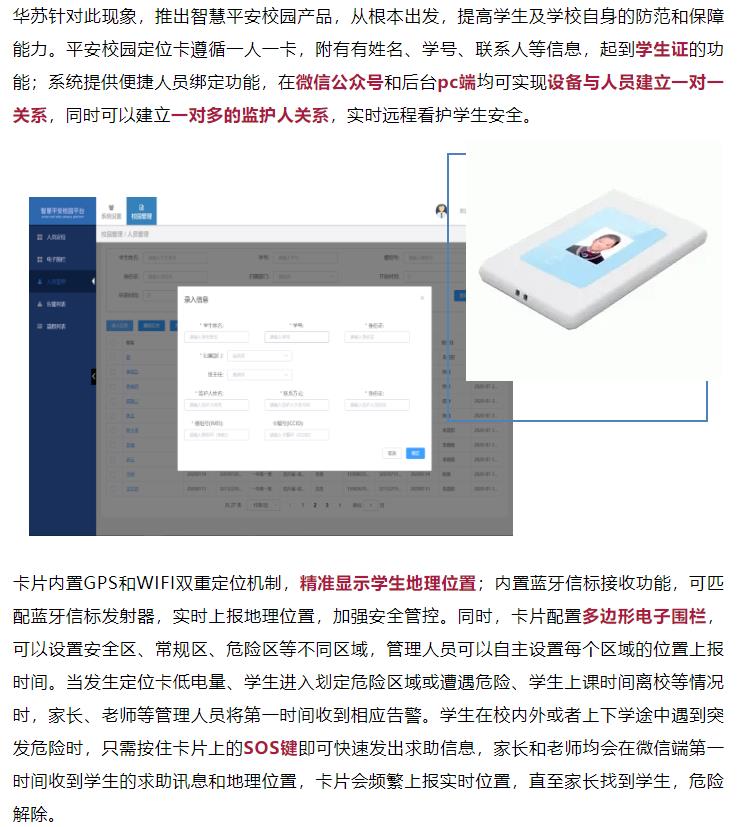 九五至尊VI-老品牌值得信任!