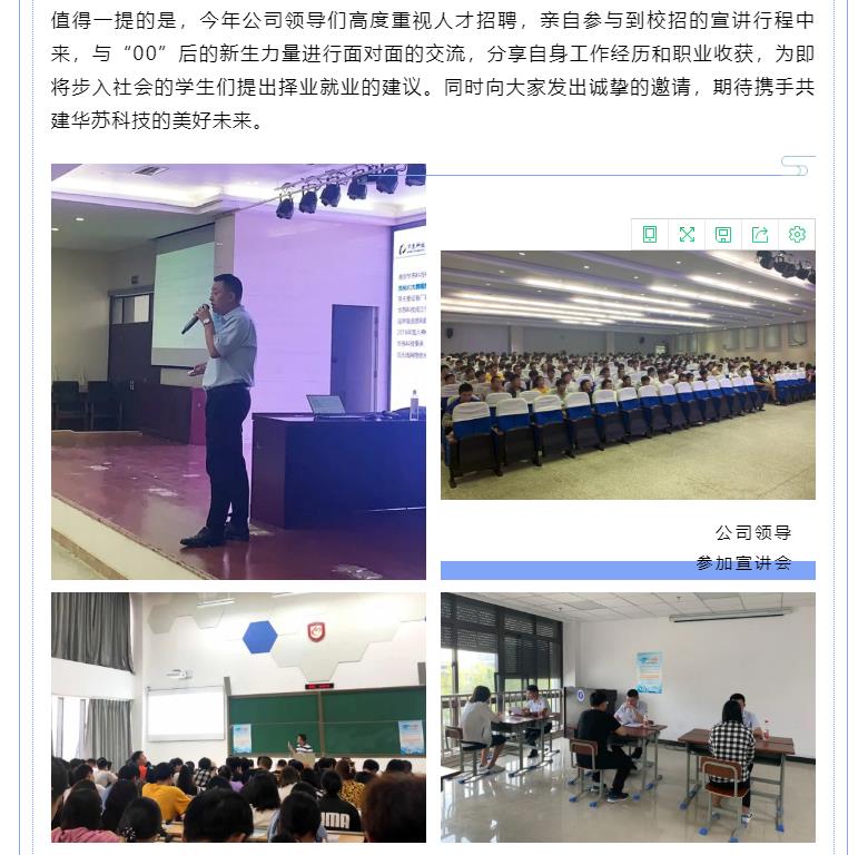 九五至尊VI-老品牌值得信任!