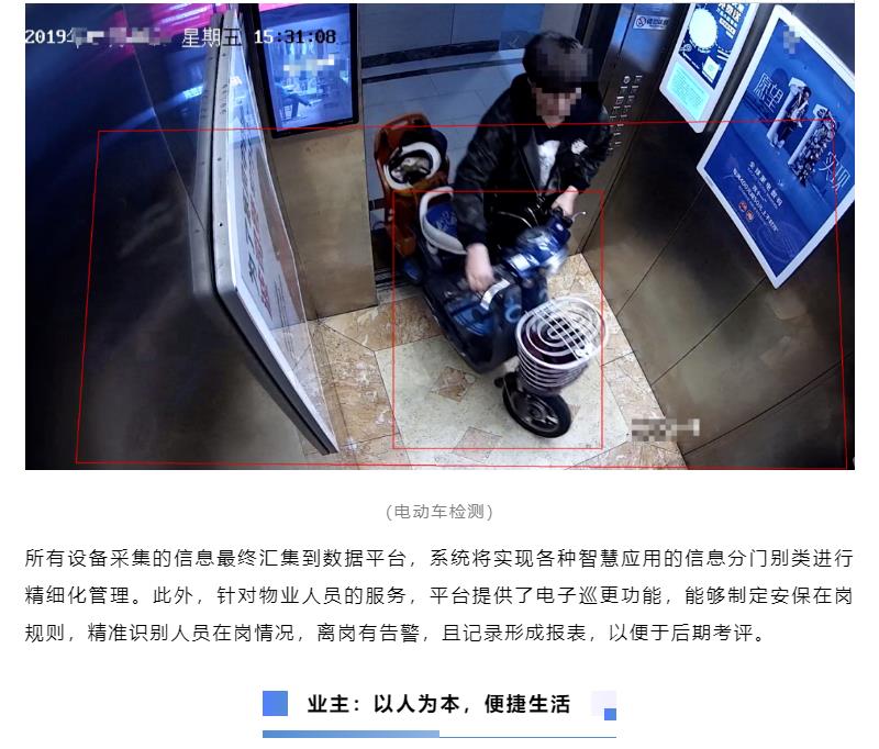 九五至尊VI-老品牌值得信任!