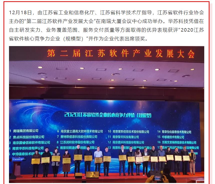 九五至尊VI-老品牌值得信任!