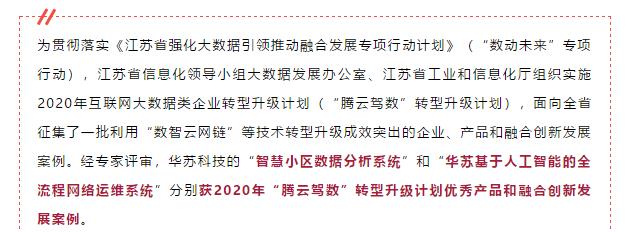 九五至尊VI-老品牌值得信任!