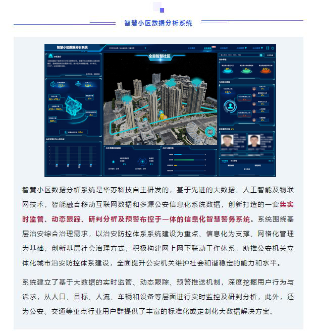 九五至尊VI-老品牌值得信任!