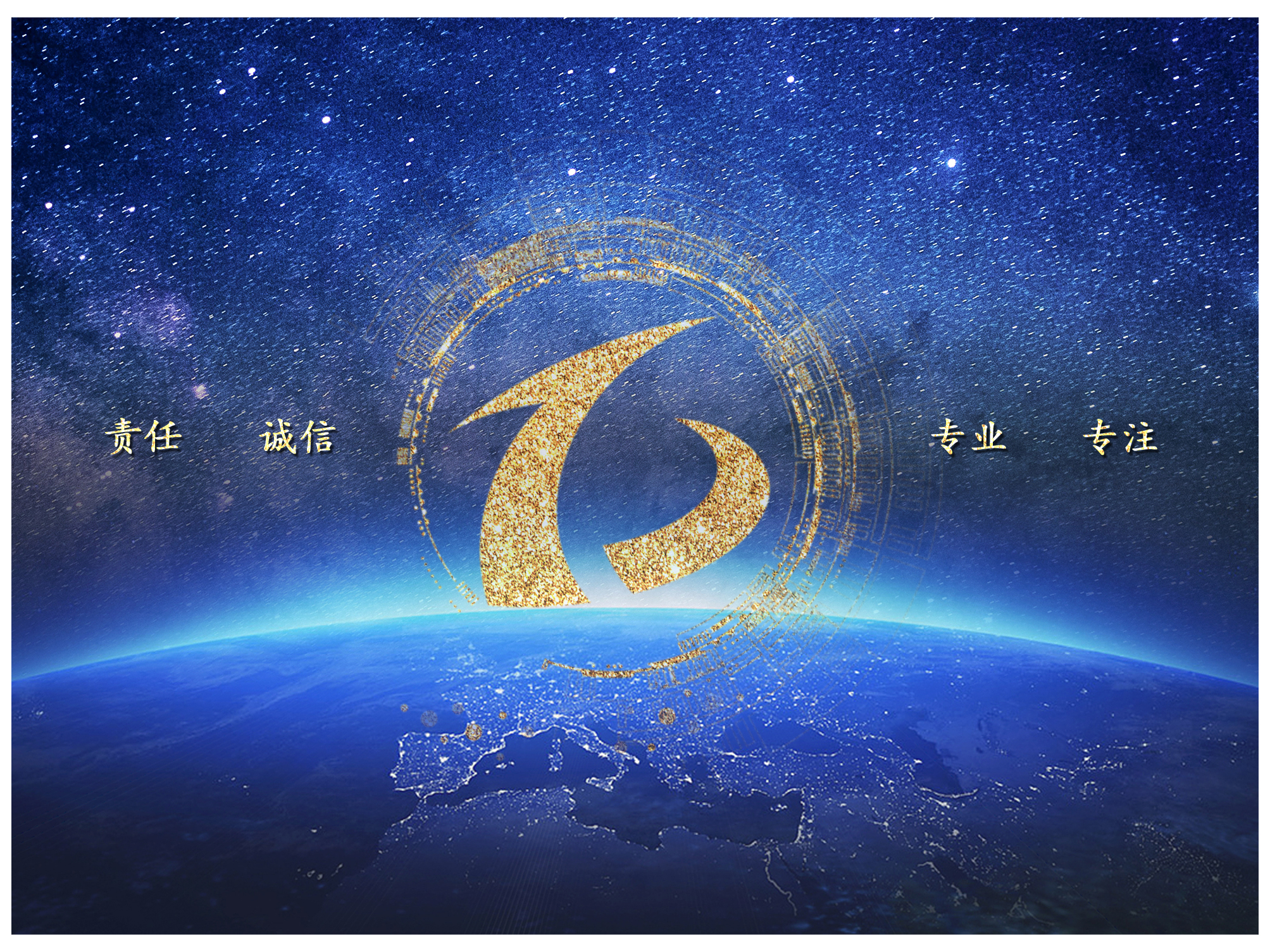 九五至尊VI-老品牌值得信任!
