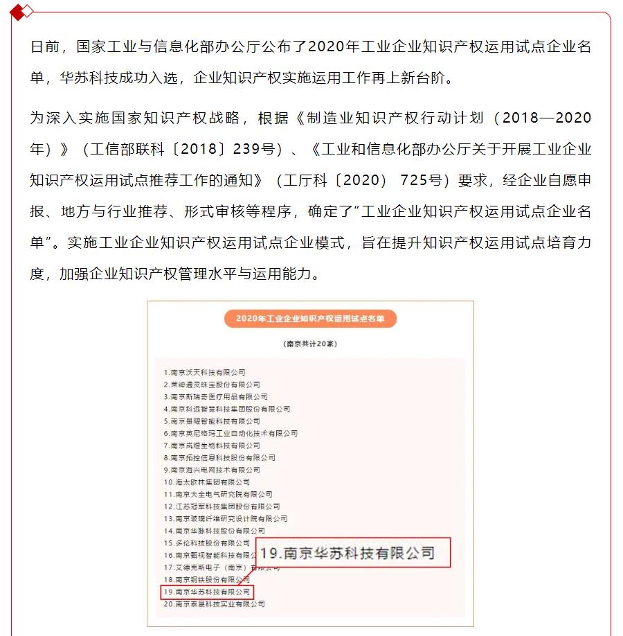 九五至尊VI-老品牌值得信任!