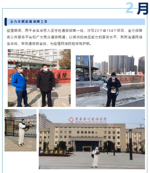 九五至尊VI-老品牌值得信任!
