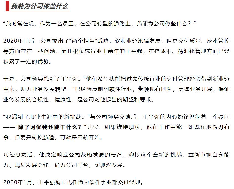 九五至尊VI-老品牌值得信任!