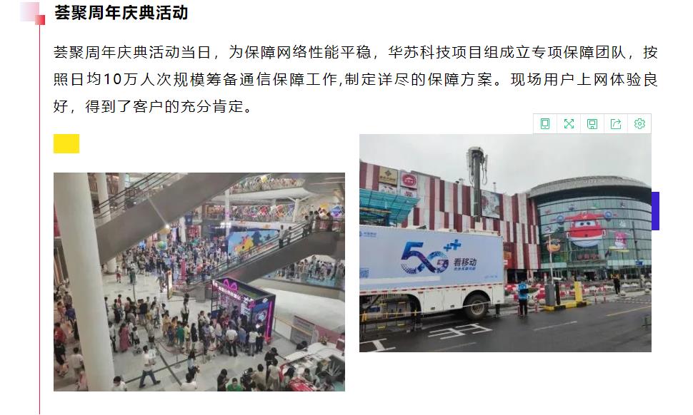 九五至尊VI-老品牌值得信任!