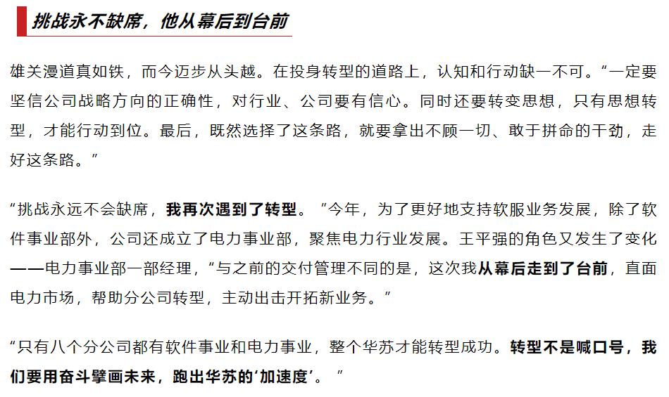 九五至尊VI-老品牌值得信任!