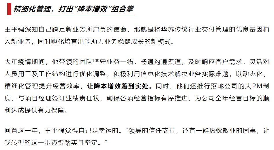 九五至尊VI-老品牌值得信任!