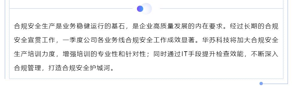 九五至尊VI-老品牌值得信任!