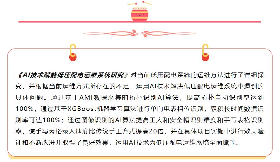 九五至尊VI-老品牌值得信任!