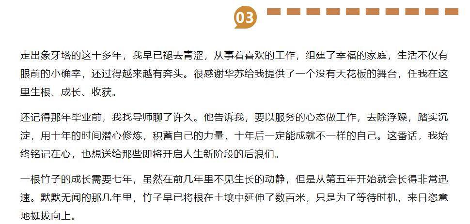 九五至尊VI-老品牌值得信任!