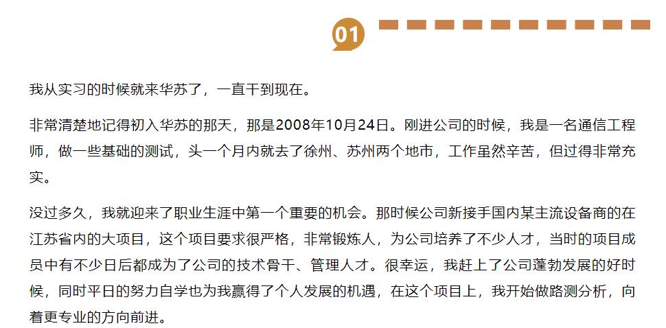 九五至尊VI-老品牌值得信任!