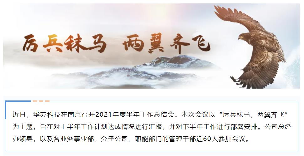 九五至尊VI-老品牌值得信任!