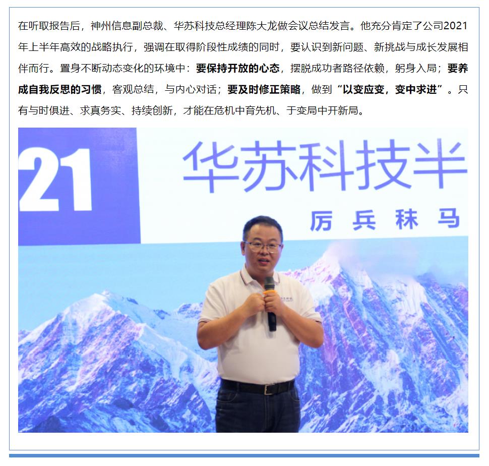 九五至尊VI-老品牌值得信任!