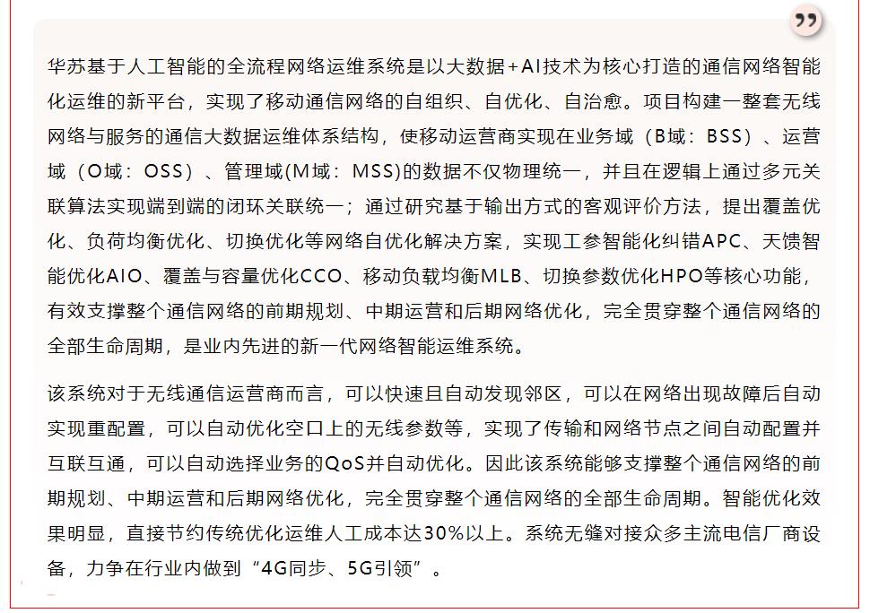 九五至尊VI-老品牌值得信任!