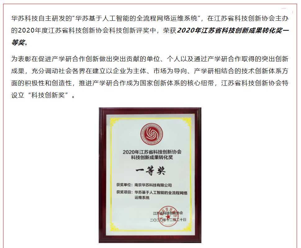 九五至尊VI-老品牌值得信任!