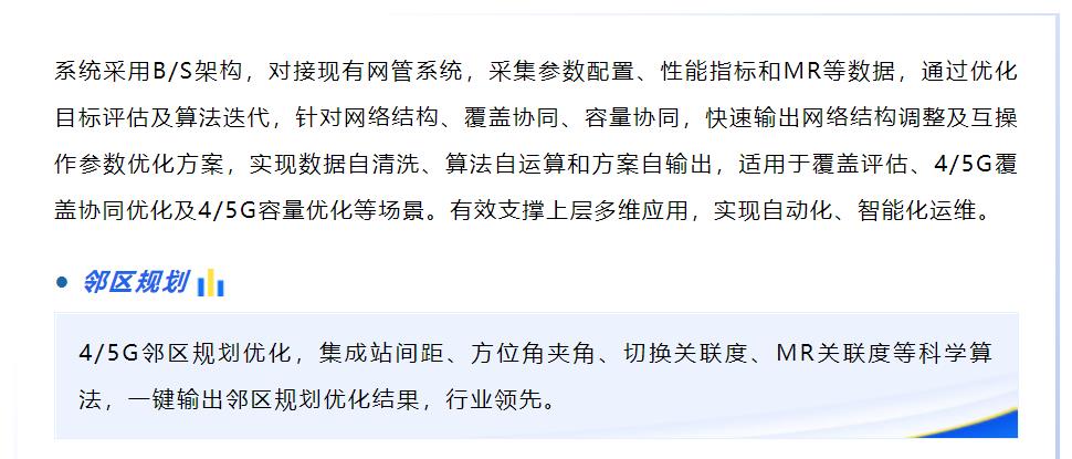 九五至尊VI-老品牌值得信任!