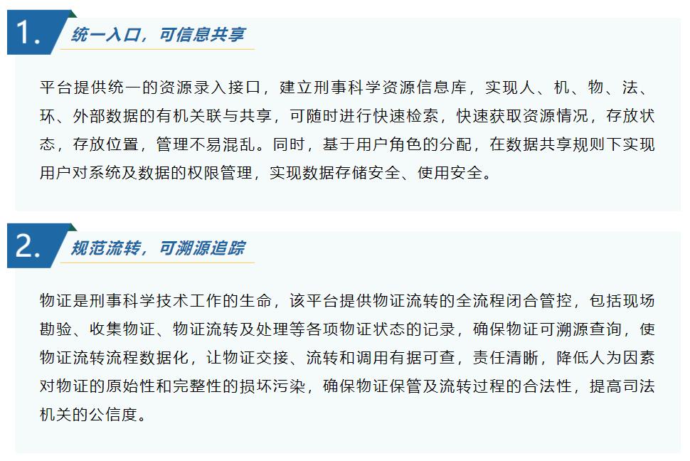 九五至尊VI-老品牌值得信任!