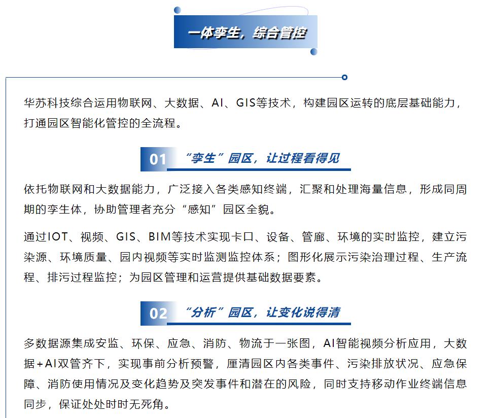 九五至尊VI-老品牌值得信任!