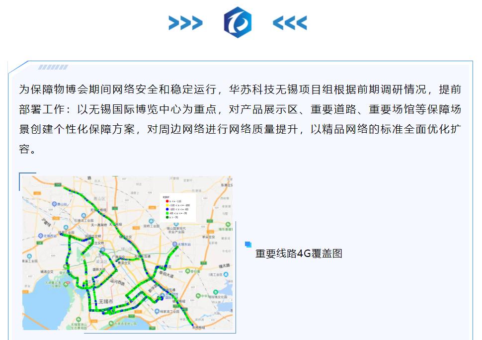 九五至尊VI-老品牌值得信任!