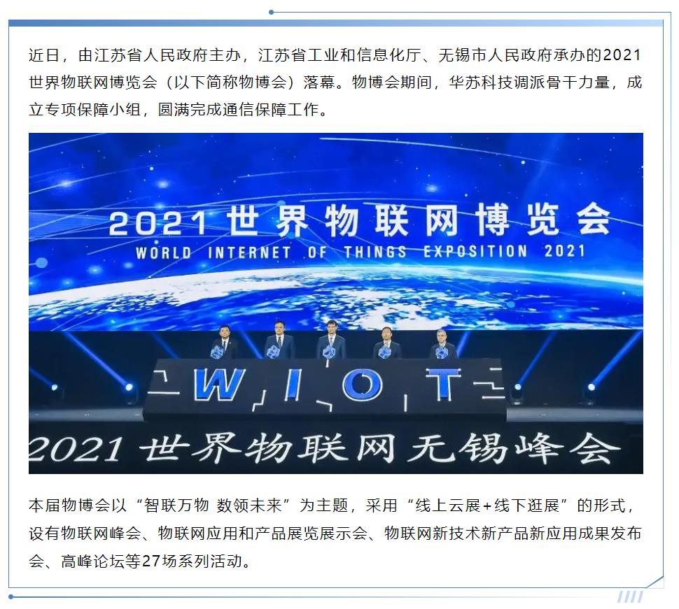 九五至尊VI-老品牌值得信任!