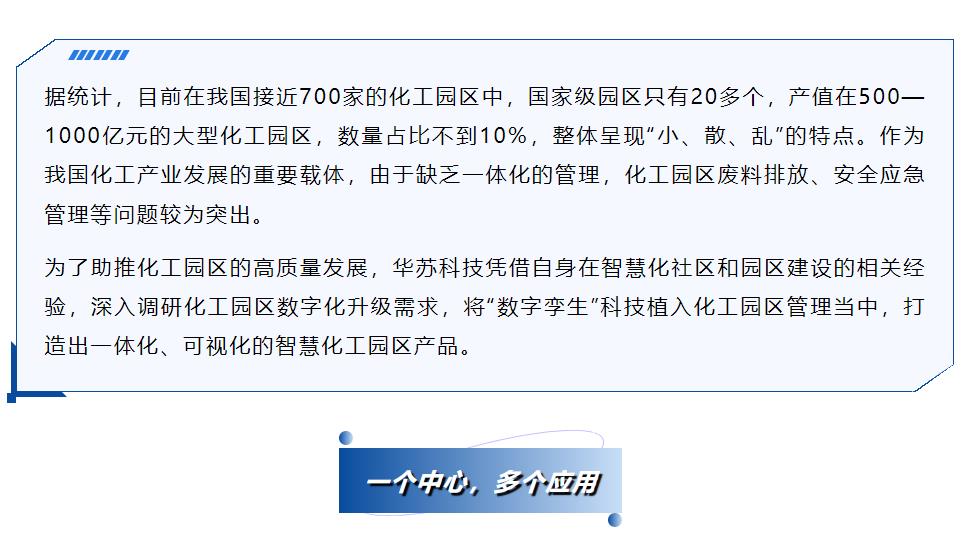 九五至尊VI-老品牌值得信任!