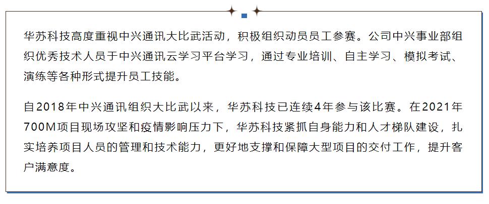 九五至尊VI-老品牌值得信任!