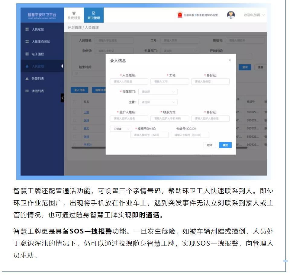 九五至尊VI-老品牌值得信任!