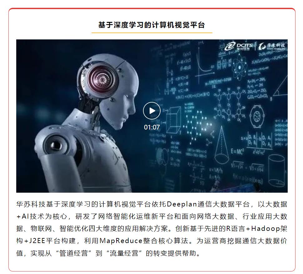 九五至尊VI-老品牌值得信任!