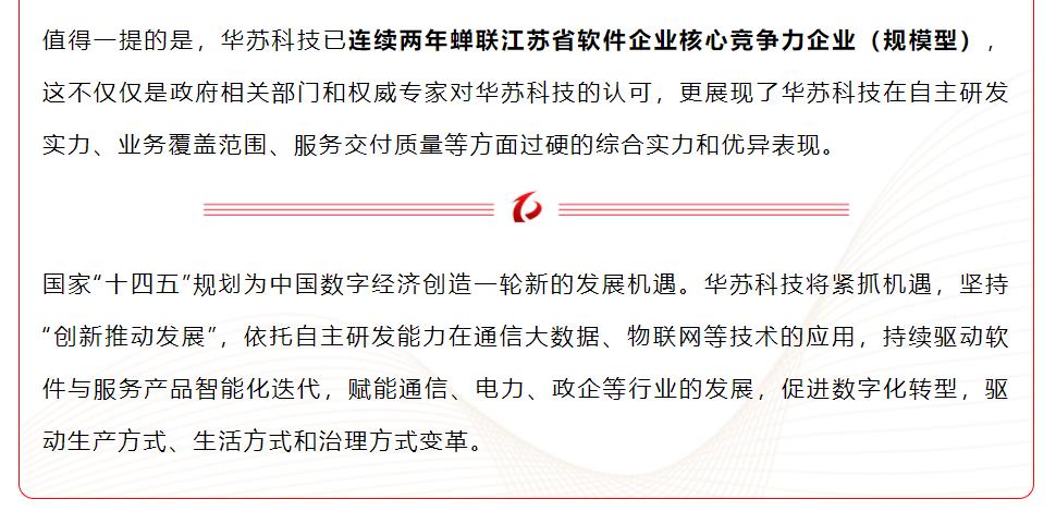 九五至尊VI-老品牌值得信任!