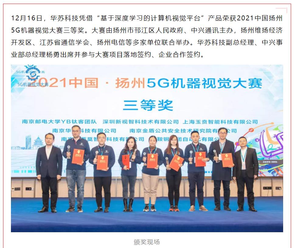 九五至尊VI-老品牌值得信任!