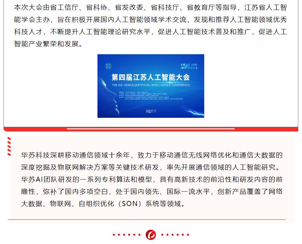 九五至尊VI-老品牌值得信任!
