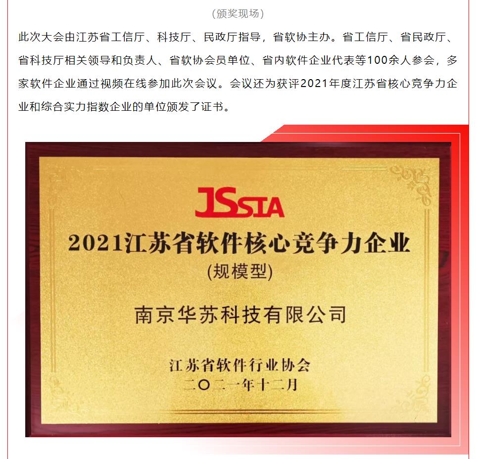 九五至尊VI-老品牌值得信任!