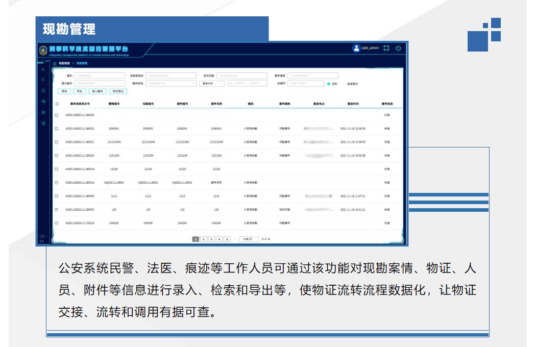 九五至尊VI-老品牌值得信任!