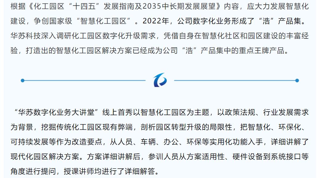 九五至尊VI-老品牌值得信任!