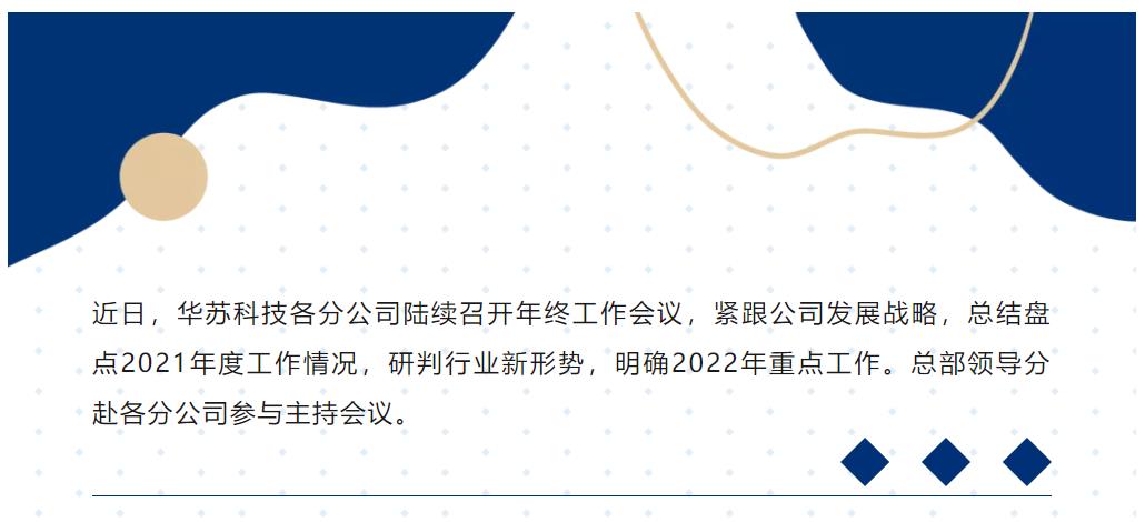 九五至尊VI-老品牌值得信任!