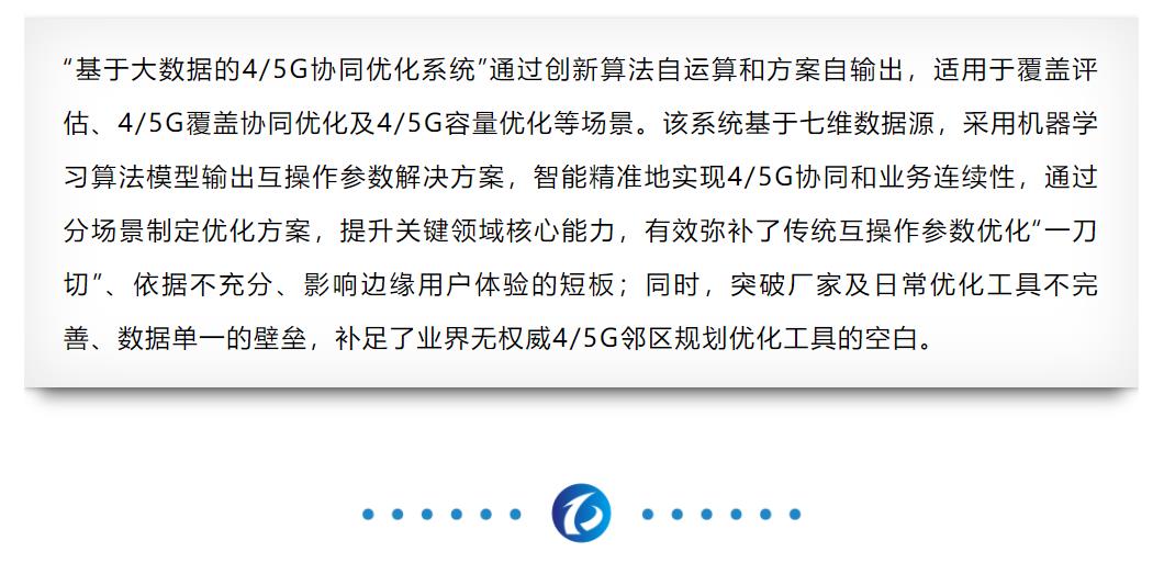 九五至尊VI-老品牌值得信任!