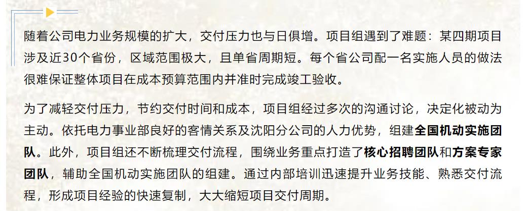 九五至尊VI-老品牌值得信任!