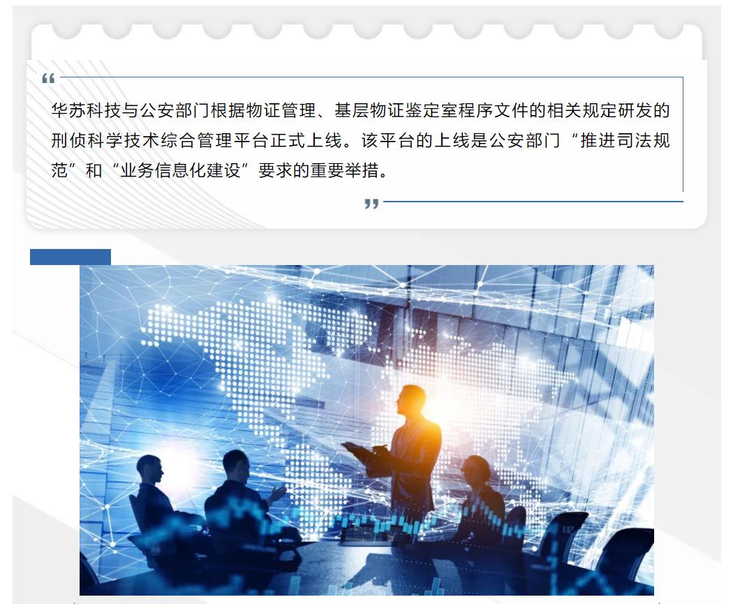 九五至尊VI-老品牌值得信任!