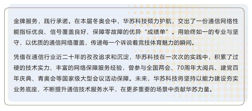 九五至尊VI-老品牌值得信任!