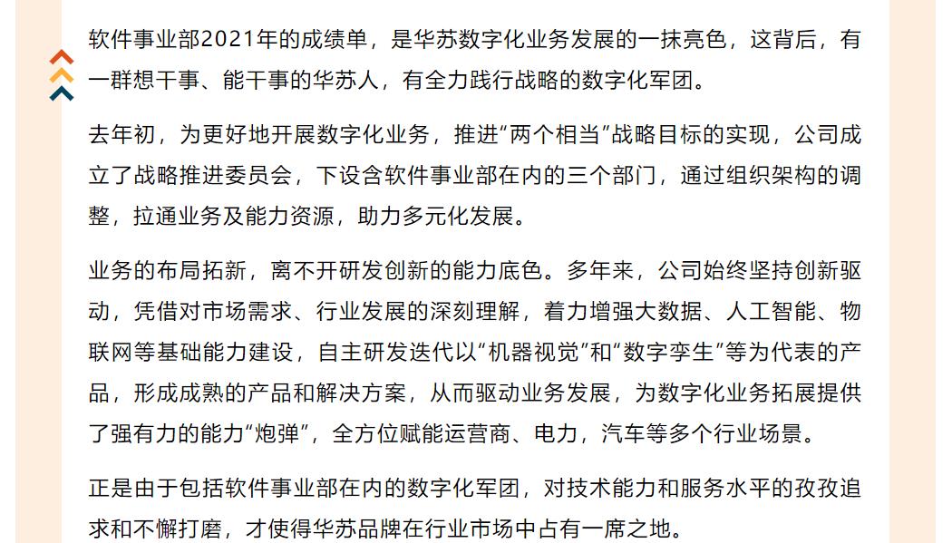 九五至尊VI-老品牌值得信任!