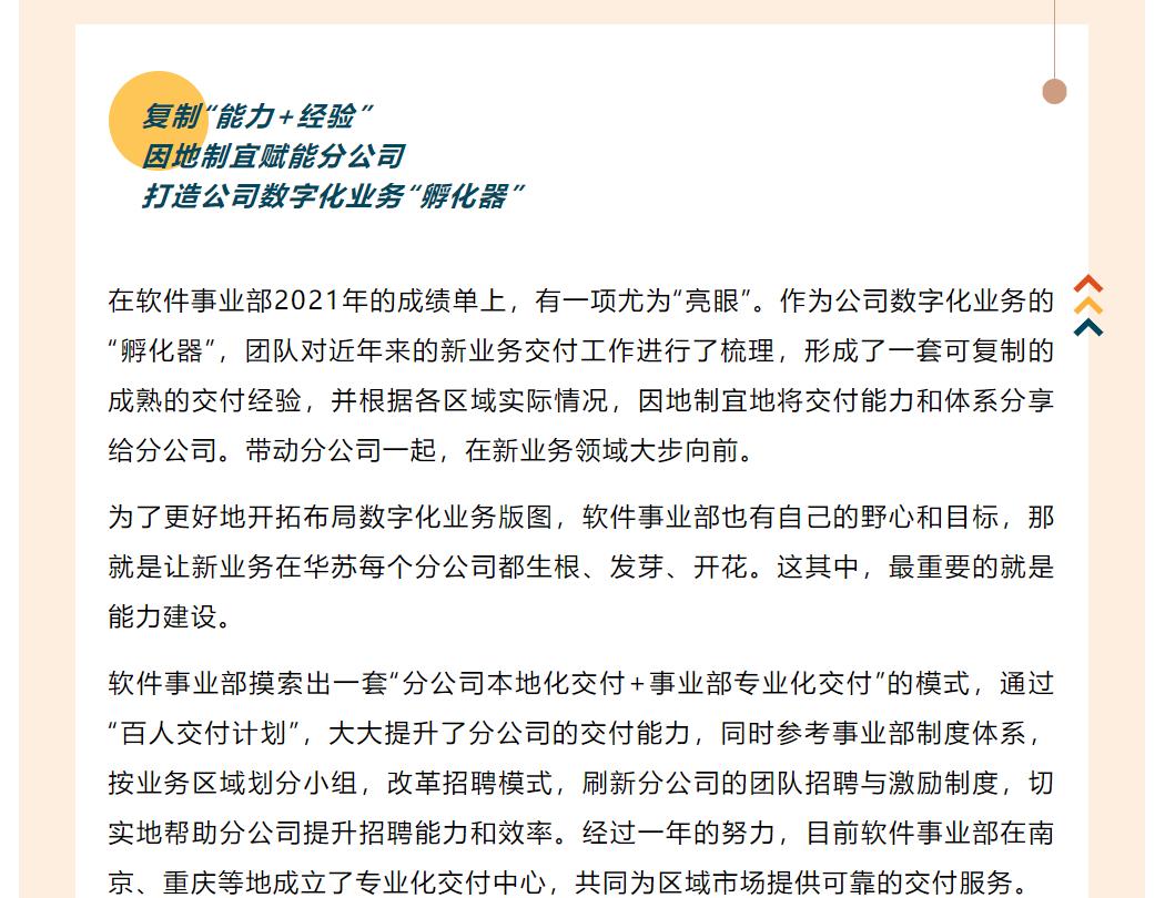 九五至尊VI-老品牌值得信任!